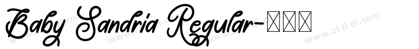 Baby Sandria Regular字体转换